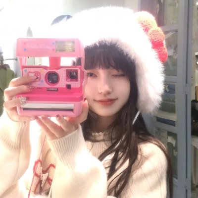 花咒 在线观看